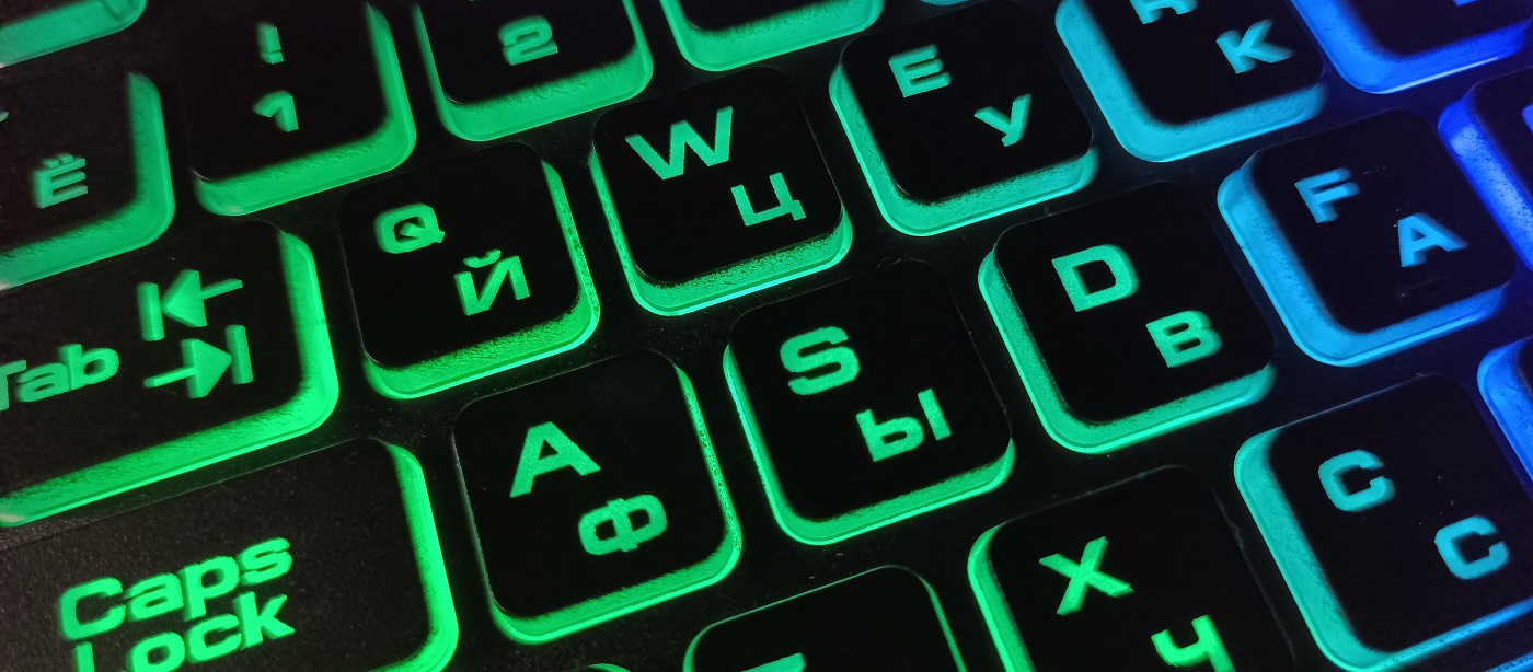Услуги по настройке интернета в доме и офисе, настройка wi-fi в Сахе